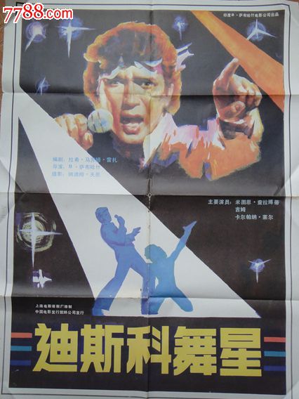会计师证书买个多少钱